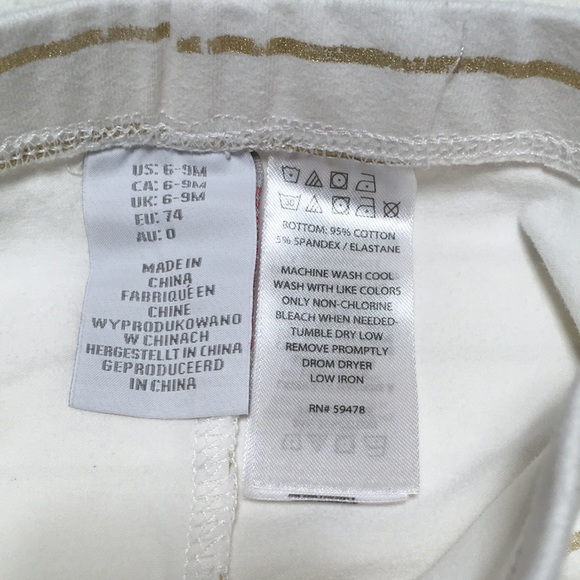 6-9m (6/$20) Sparkle-Gold Striped Leggings - Picture 5 of 11